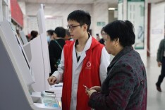 全面惠民利民 湖南中医药大学第二附属医院启动优质服务行动