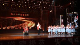 回眸“十四五”·奋进新征程 | 湘西州：用心用情，托起残疾人稳稳的幸福