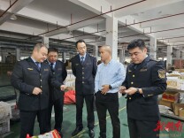 常德市市场监管局开展“双十一”网络电商专项检查