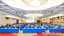 第24届全国通风技术学术年会在南华大学举办