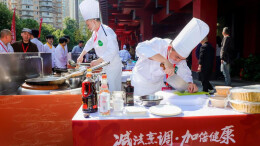 创新健康湘菜  “减盐减油”决出18位湘菜能手