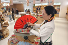 上海馆里用AI“种草”新消费，还有各省市“尖货”承包你的心动