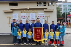 辰溪消防获赠“消防为人民、安全润童心”锦旗