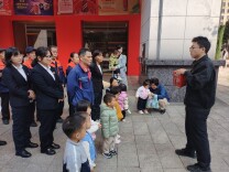 绷紧“防火弦” 拧紧“安全阀”