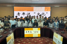 长沙民政职院艺术学院：“青年说”点亮文化传承