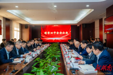 “国寿党建”讲师团赴湘宣讲 弘扬中国特色金融文化