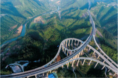 11月7日起，湘西高速6个收费站货车需绕行