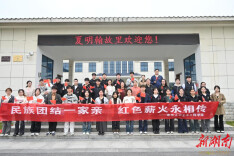 南华大学土木工程学院开展沉浸式思政课