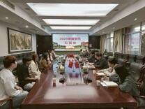 湖南交通职院召开2025级留学生见面会