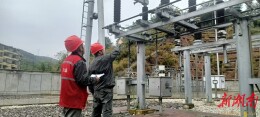 辰溪县：市县电力部门协同完成抽水蓄能重点项目配套供电保障检修任务