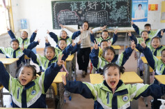 幸福笑脸映初心 对口帮扶暖山乡