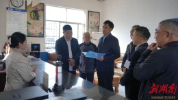 王启武调研督导巩固拓展脱贫攻坚成果同乡村振兴有效衔接工作