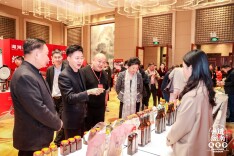 王致和携手“味道湖南”，共绘新质湘菜融合创新蓝图