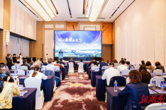 “我们期待与长沙合作