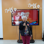 星火姐姐选拔赛海选首轮花絮二