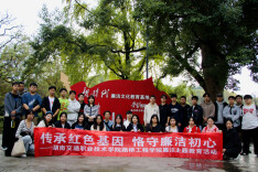 湖南交通职院路桥工程学院组织师生赴湖南烈士公园研学