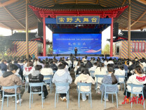 推出“全省二孩妈妈免费游常野活动”，为构建生育友好型社会撰写“汉寿”注脚