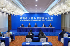 省政府新闻办举行《湖南省贯彻落实国务院“人工智能+”行动的实施方案》新闻发布会