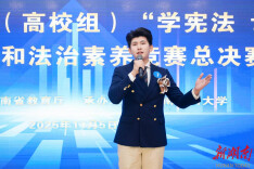 湖南工程学院学子获全省“学宪法 讲宪法”演讲比赛特等奖