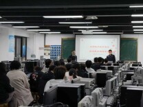 精准帮扶促就业，暖心赋能助成长