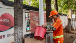 1.9万余双手点亮星城“容颜”！请温柔以待每一位“李平安”