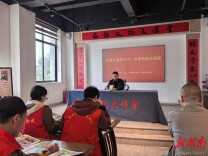 临湘市残联：党建共建聚合力 书香有爱无障碍