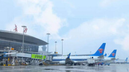 2026年元旦、春节假期，机票预订量同比增长近三成