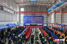 2025 The Door门·国际绳索救援邀请赛在湖南衡阳举行