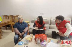 长沙望府路社区：心系特殊群体，网格敲门送暖