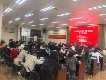 株洲市残联举办2025年无障碍环境体验员培训班