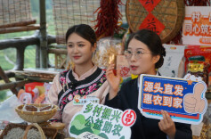 湘西好货我代言！