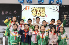 湘西州湾溪小学：校园飘香迎立冬 家校携手包暖意