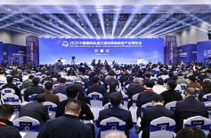 2025轨博会在株洲开幕 毛伟明宣布开幕