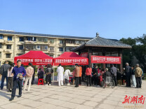 长沙汤家岭社区：家医服务进机关，健康义诊暖人心