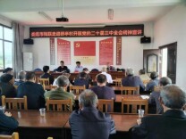 回眸“十四五”·奋进新征程 | 娄底：织密保障网 激活内生力 残疾人事业高质量发展迈出坚实步伐