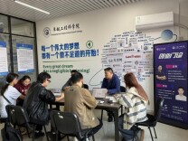 长沙理工大学“创业门诊”开诊！资深导师为初创项目“把脉开方”