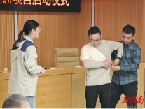 法规讲解+急救实操，株洲为建筑业注入工伤预防“安全基因”