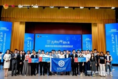 勇夺“擂主”！这群“较真青年”驭光探瑕