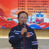 星火姐姐选拔赛海选首轮花絮四