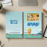 湘超怀化赛区雨天观赛温馨提示丨附宠粉福利