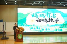 科技润童心 智慧耀未来——湘江新区博才白鹤小学西校区第七届科技节