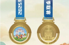 “打卡”靖港古镇 2025长沙亲子定向越野挑战赛等您来战