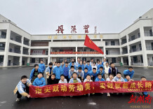 指尖跃动劳动美 实践赋能成长路 武陵区卫门口小学开展秋季校外劳动实践活动 