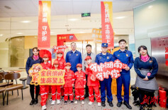  麦当劳中国启动2025消防宣传月系列活动，共筑社区安全防线