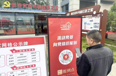 “码上”归队！雨花新举措让货车司机降本增效……