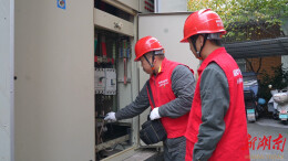 护航校园用电安全城北供电服务站筑“安全线”