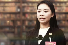 风起湖湘潮·委员讲亲历丨叶传娟：郴州莽山——人人“直”登顶，壮美惊天下