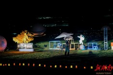 芙蓉国评论丨唱响青春，让长株潭一体化发展更美更炫