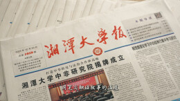 视频丨把每一份“看见”，都变成温暖的瞬间！