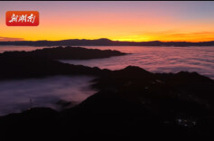 视频丨资兴回龙山：云海光影交织 绘就自然画卷